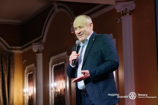 Фото 17